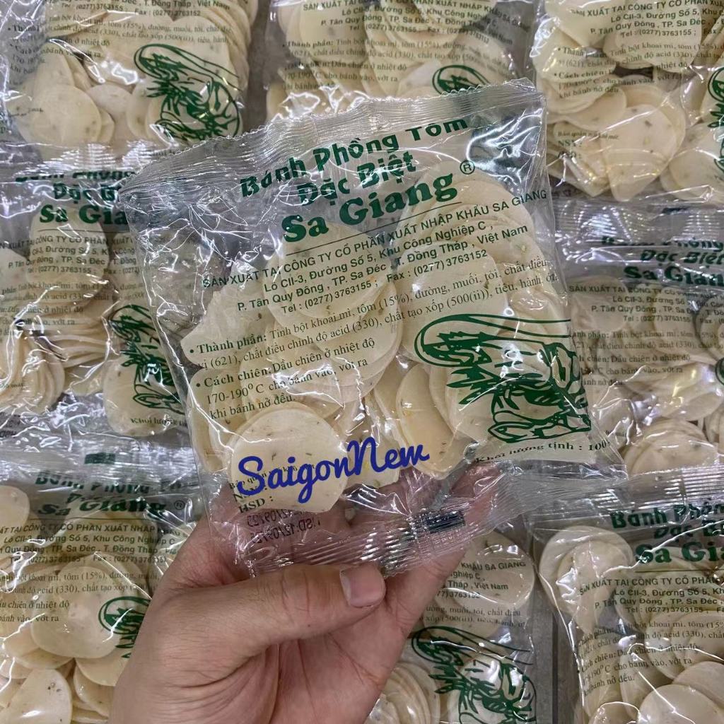 Banh Phong Tom Dac Biet Sa Giang 100g- Prawn Cracker | Shopee Malaysia