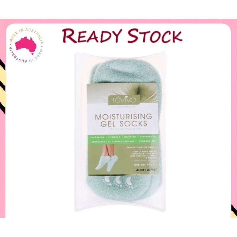 [Clear Stock] Revive Moisturising Gel Socks (Import From Australia