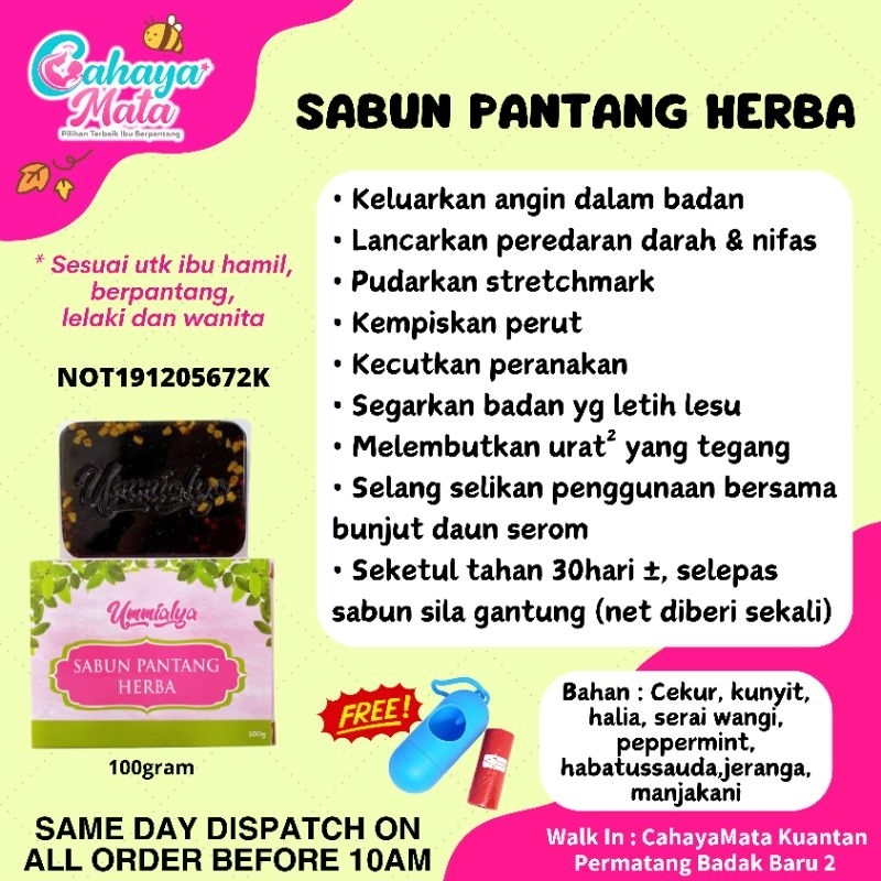 Set Rendaman Sitz Bath Ibu Hamil Set Bertangas Bersalin Manjakani Garam