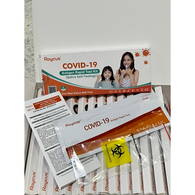 EXP 21/02/2024 Raycus Covid19 Rapid Antigen Self Test Kit Children
