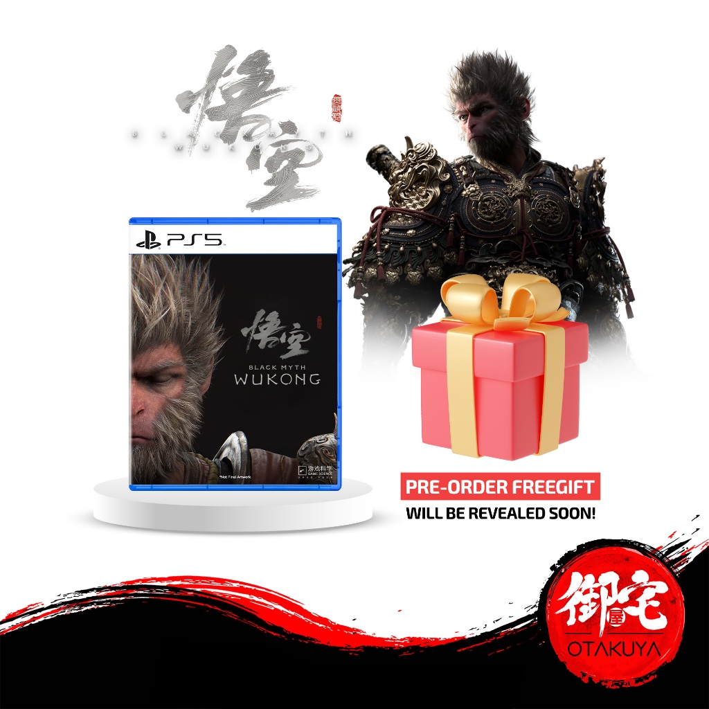 【pre Order】 Ps5 Black Myth Wukong 黑神话：悟空 English Chinese Version