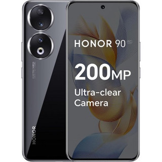 Honor 70 Lite 5G vs Honor 90 Lite 5G