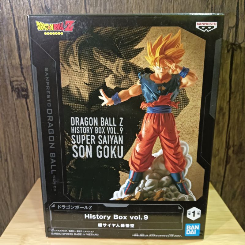 Banpresto Figura de Accion Dragon Ball Z - History Box Vol.3 13 cm BP18944 Multicolor