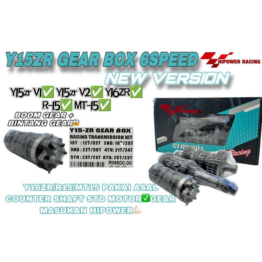 HIPOWER RACING GEARBOX 6SPEED Y15ZR Y16 R15 MT15 RACING TRANSMISSION