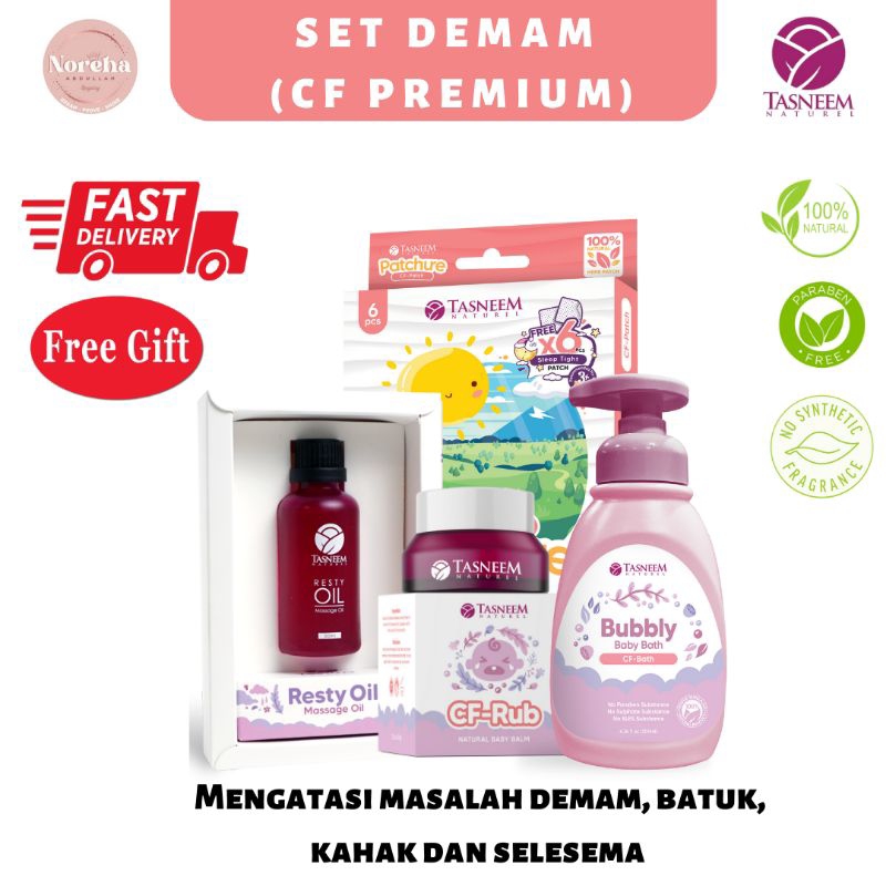 SET DEMAM PREMIUM| BATUK| KAHAK| SELSEMA| DEMAM| NEWBORN| MUDAH TIDUR ...