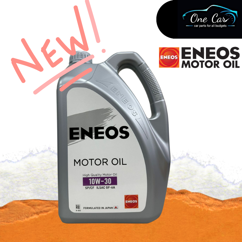 ENEOS Engine Oil Fully Synthetic/ Semi Synthetic/ Mineral 0W20 5W40