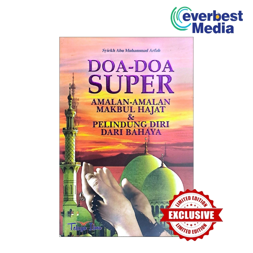 Doa Doa Super Amalan Amalan Makbul Hajat And Pelindung Diri Dari Bahaya Shopee Malaysia 1611