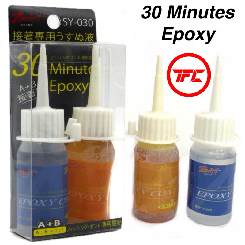 ZENITH 30 Minute Epoxy Fishing Rod Custom Build Fly Fishing Shopee