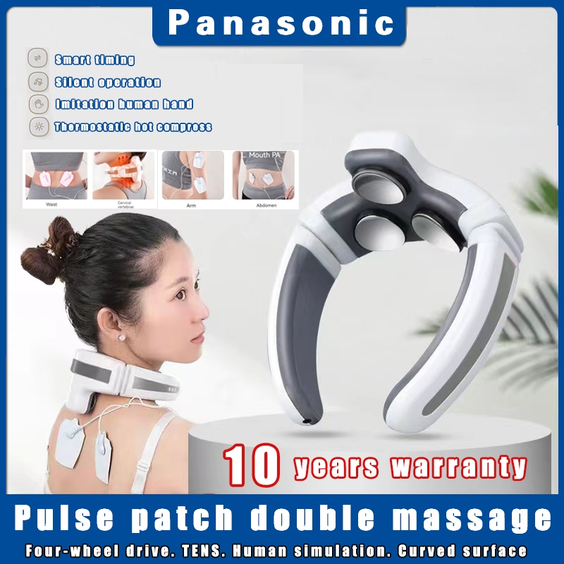 Panasonic neck massager hotsell