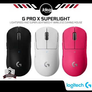 Buy logitech g pro x superlight Online With Best Price, Feb 2024