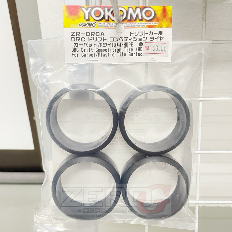 YOKOMO DRC DRIFT COMPETITION TIRE TAYAR TIRES FOR CARPET / PTILE