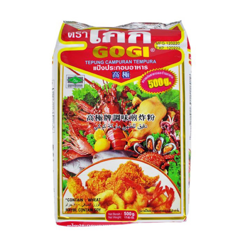 GOGI Tempura Flour 500g Shopee Malaysia
