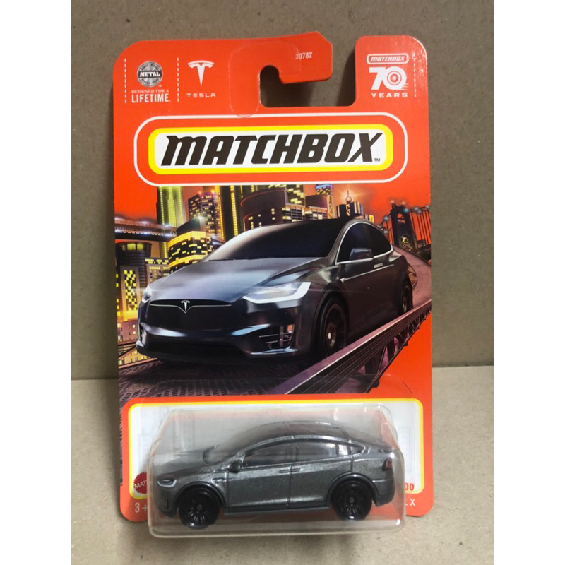 Matchbox Tesla Model X - Grey | Shopee Malaysia