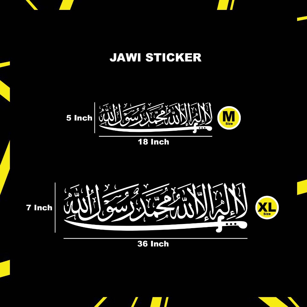 STICKER JAWI KHAT KERETA / STICKER KERETA CERMIN / K612 | Shopee Malaysia