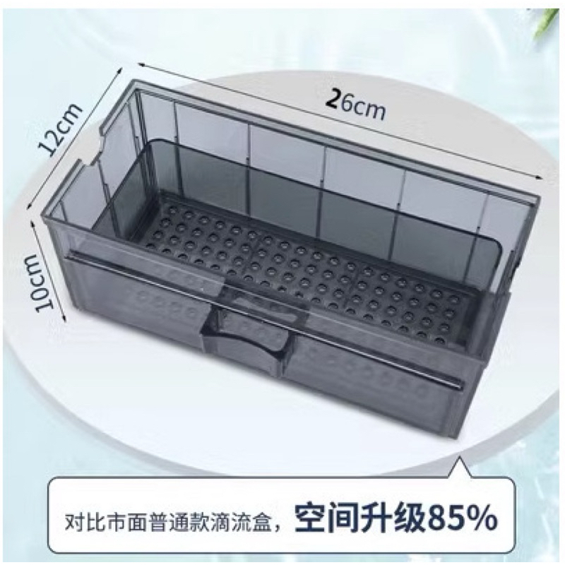SOBO Drip Trickle Filter Box Only Aquarium Top Filter Shopee Malaysia
