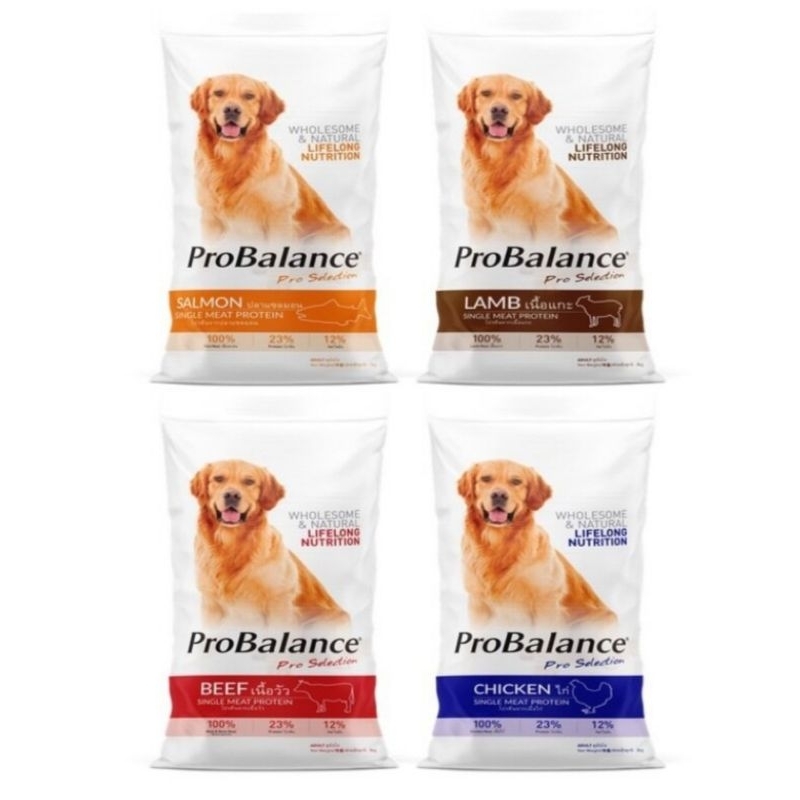 ProBalance Dog Food 500g Shopee Malaysia