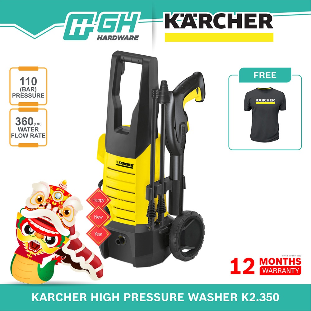 [ GH HARDWARE ] KARCHER High Pressure Washer K2.350 ( K 2350 / K2.350