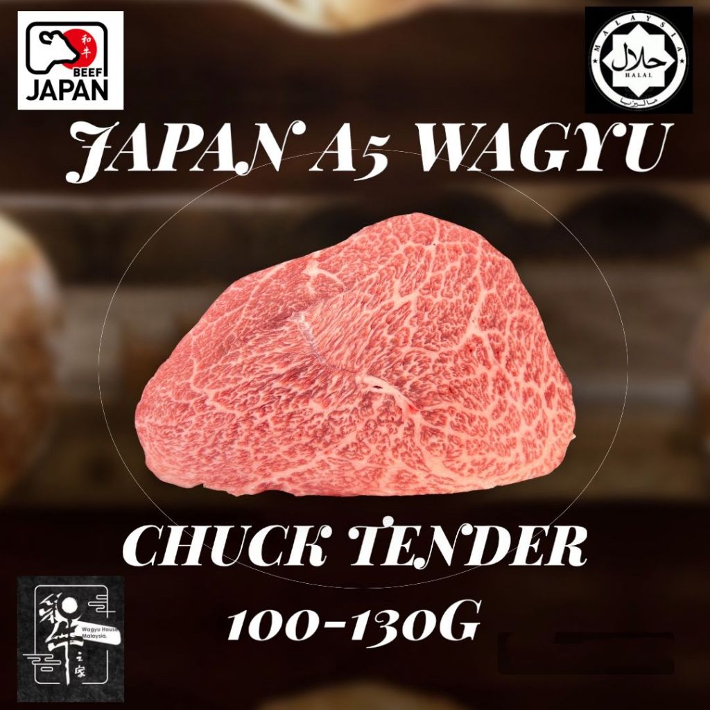 🔥JAPAN A5 WAGYU BEEF - CHUCK TENDER (STEAK) HALAL 100g-130g🔥 | Shopee ...