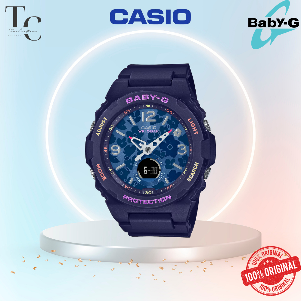 Casio Baby G Dark Blue Resin Band Men Women Unisex Camping Watch BGA 260FL 2A