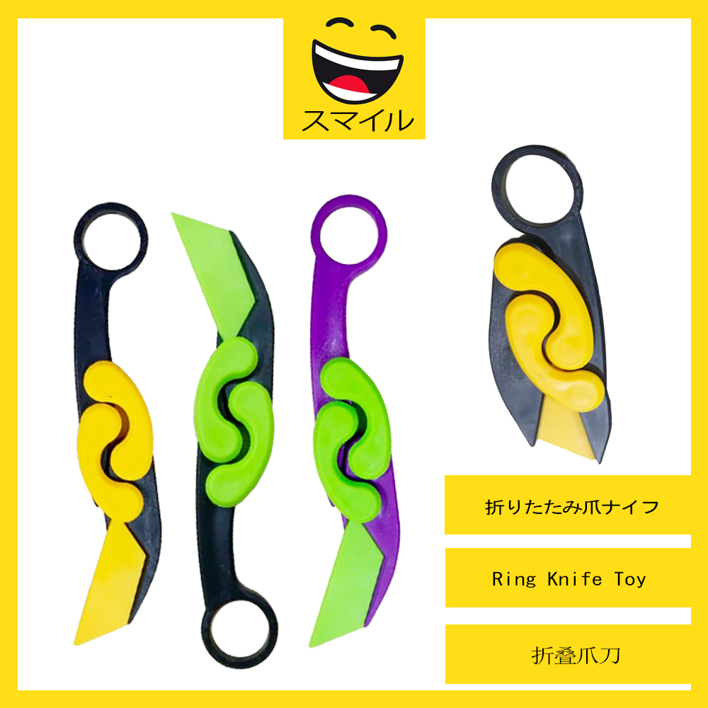 SUMAIRU 3D Claw Knife Carrot Knife Folding Butterfly Demon Claw Knife ...