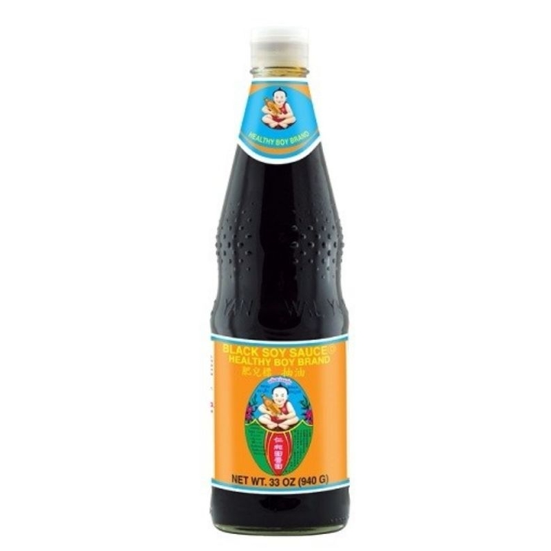 HEALTHY BOY BLACK SOY SAUCE ORANGE LABEL (vegetarian) 950ml Shopee