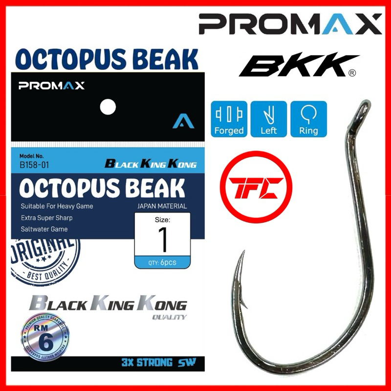 PROMAX BKK OCTOPUS BEAK Hook 3X Strong SW Japan Material B158-01