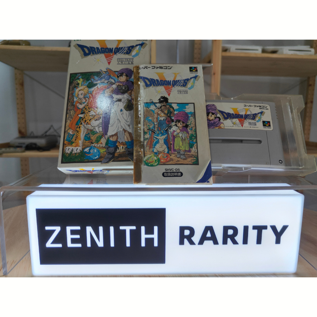 Zenith Rarity Nintendo Super Famicom SFC game Dragon Quest 5 full set ...