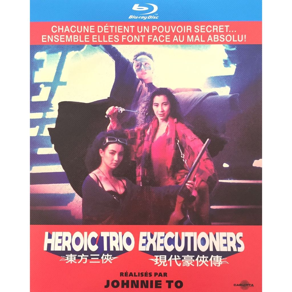 Blu-ray Movie 东方三侠The Heroic Trio / 现代豪侠传