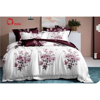 Nanko Queen Size Comforter Set, Green Gold Floral Leaf Flower Print Pattern  Down