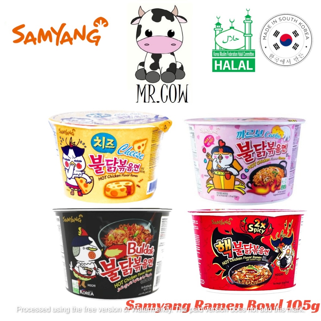 Samyang Carbo Hot Chicken BIG BOWL Ramen Noodles - 105g