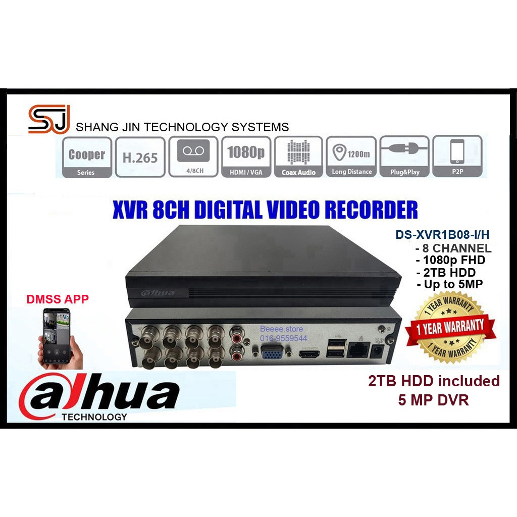 Harga dvr best sale dahua 8 channel