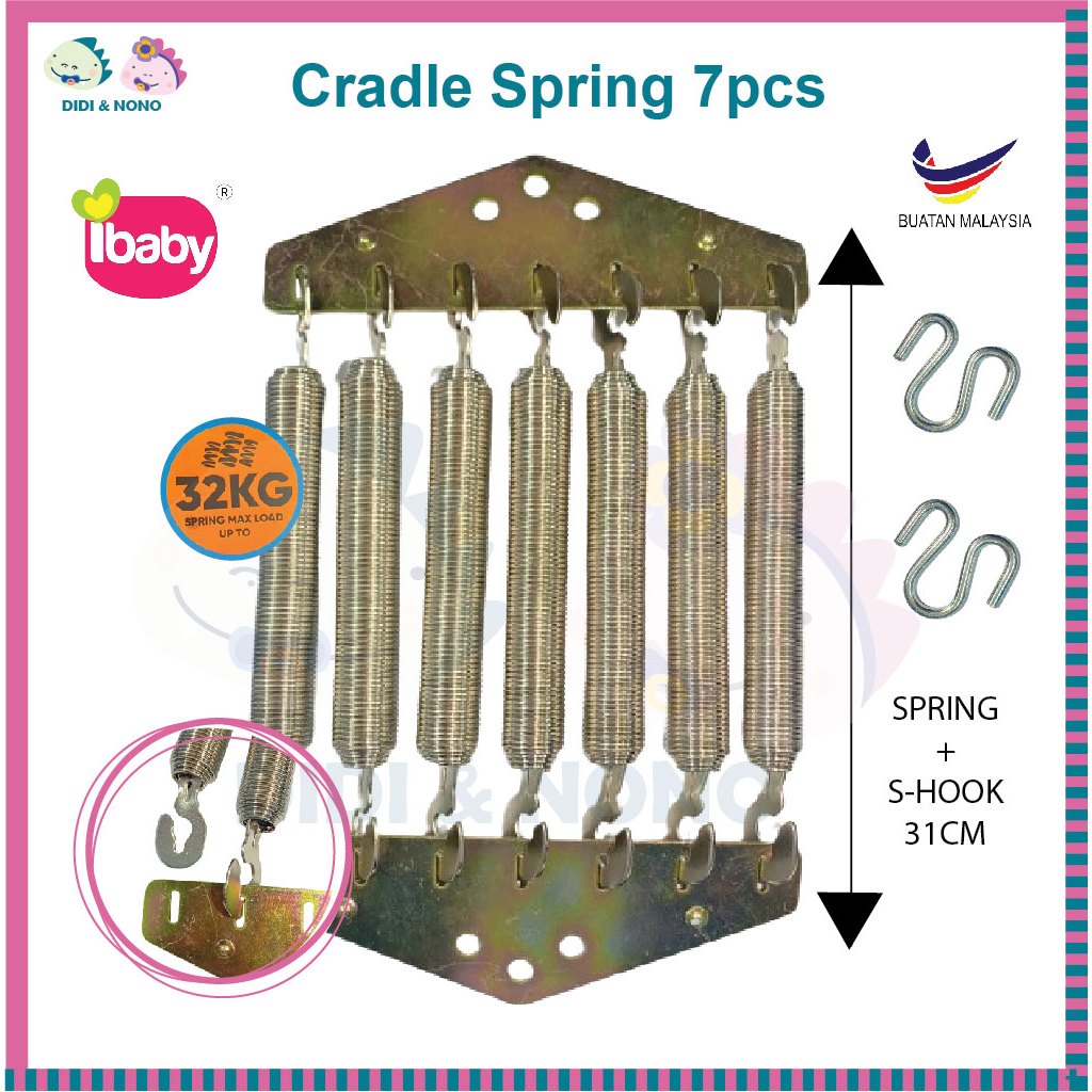 Baby jhula outlet spring