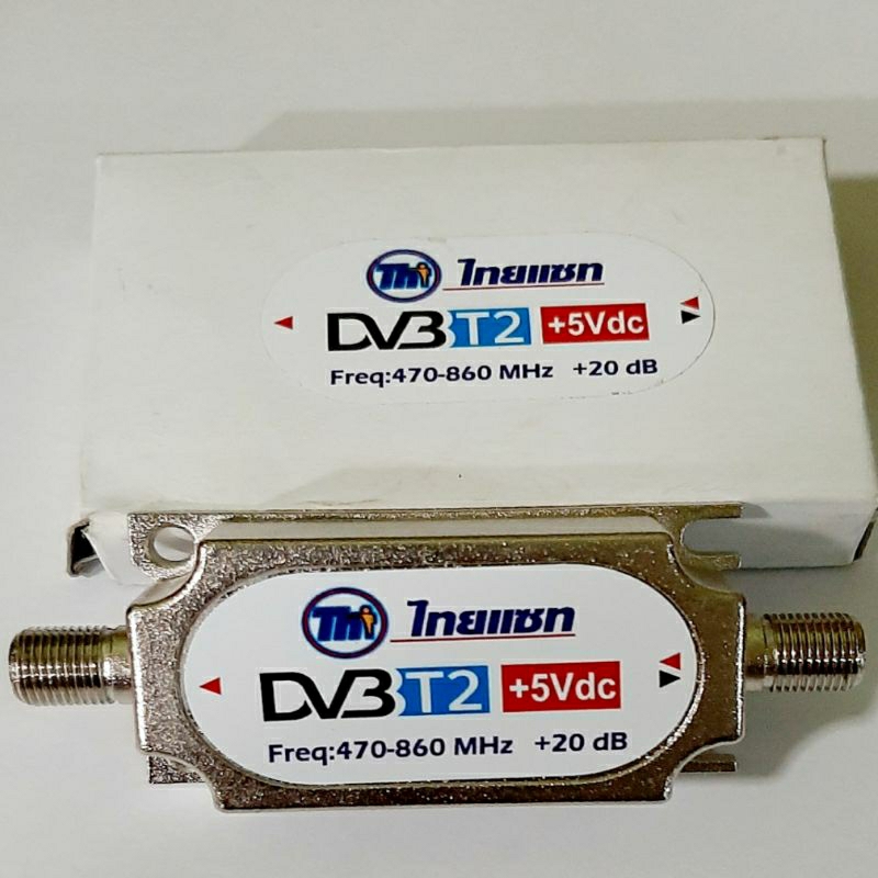 mytv booster t2 guna antenna tulang ikan Shopee Malaysia
