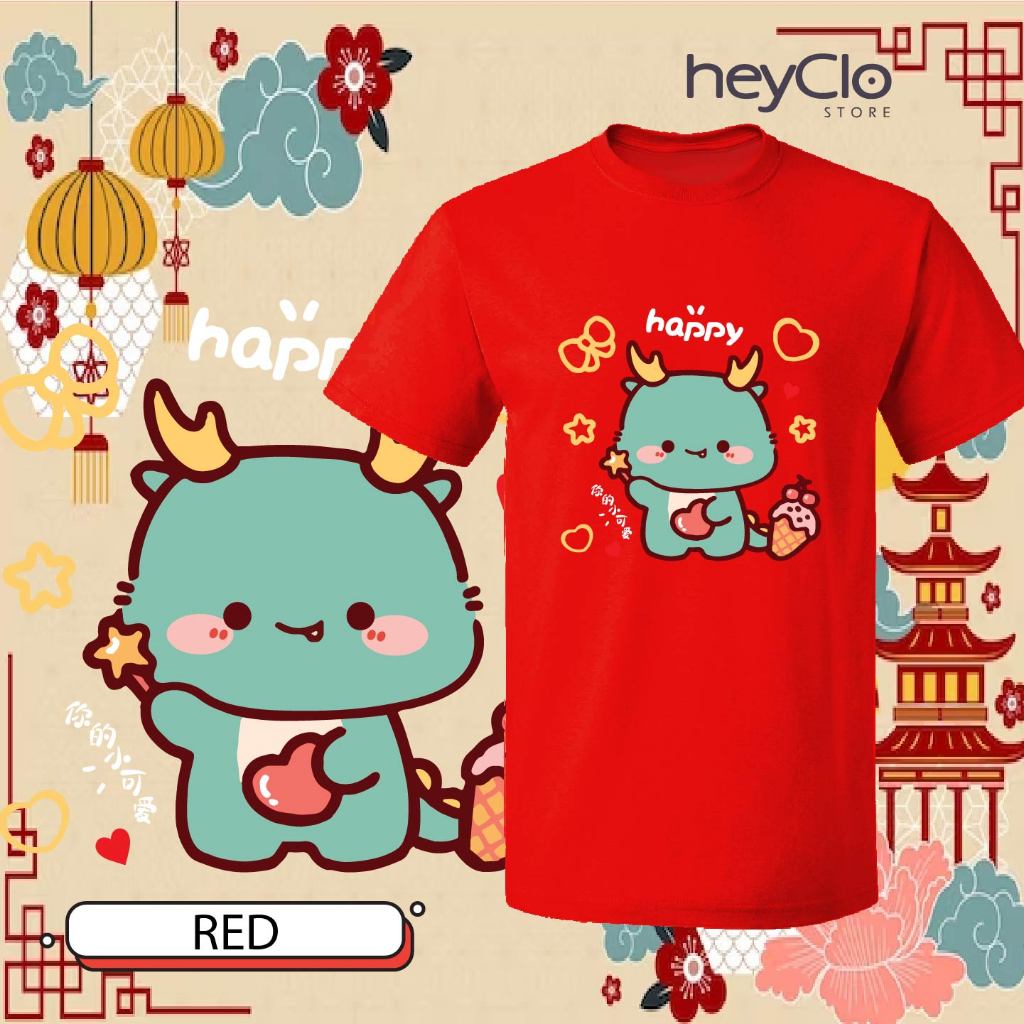 CNY 2024 Dragon Year Tshirt CNY 93 