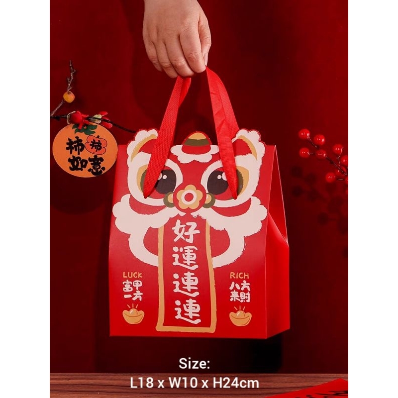 2024 Year of the Dragon Souvenirs, Good Luck Lianlian, Handbags, Toffee ...