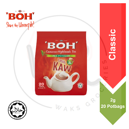 BOH Tea Cameron Highlands Potbags 20s / 80s | Shopee Malaysia