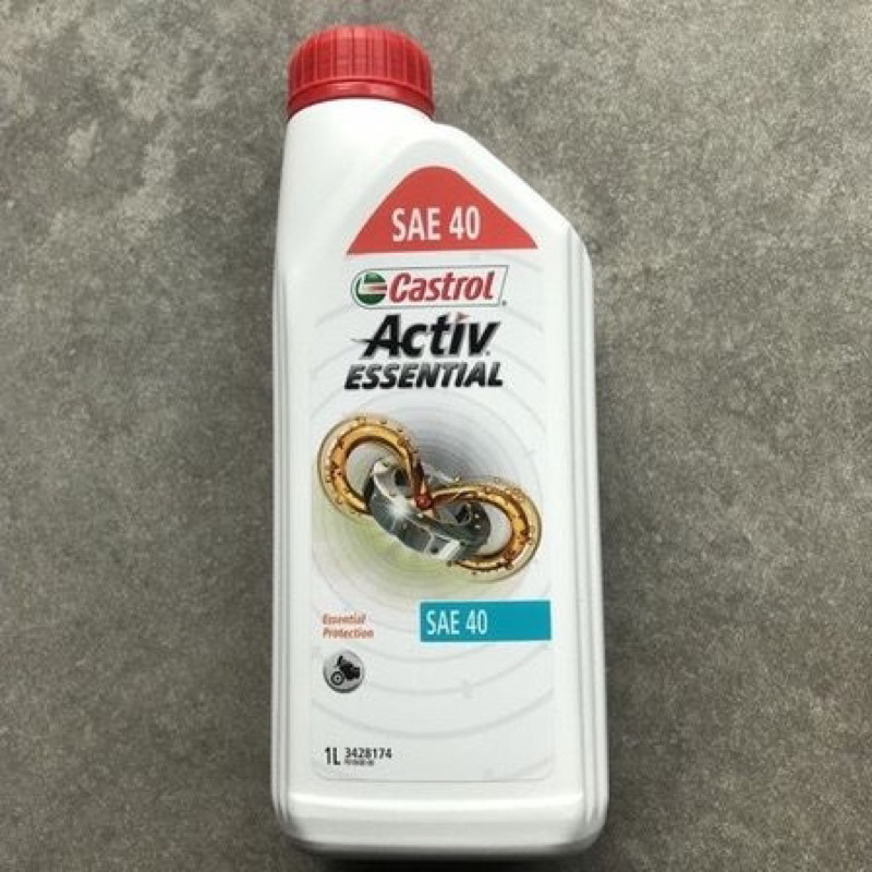 🔥🔥BIG SALES🔥🔥 [100% ORIGINAL] [1L] CASTROL ENGINE OIL ACTIV ESSENTIAL ...