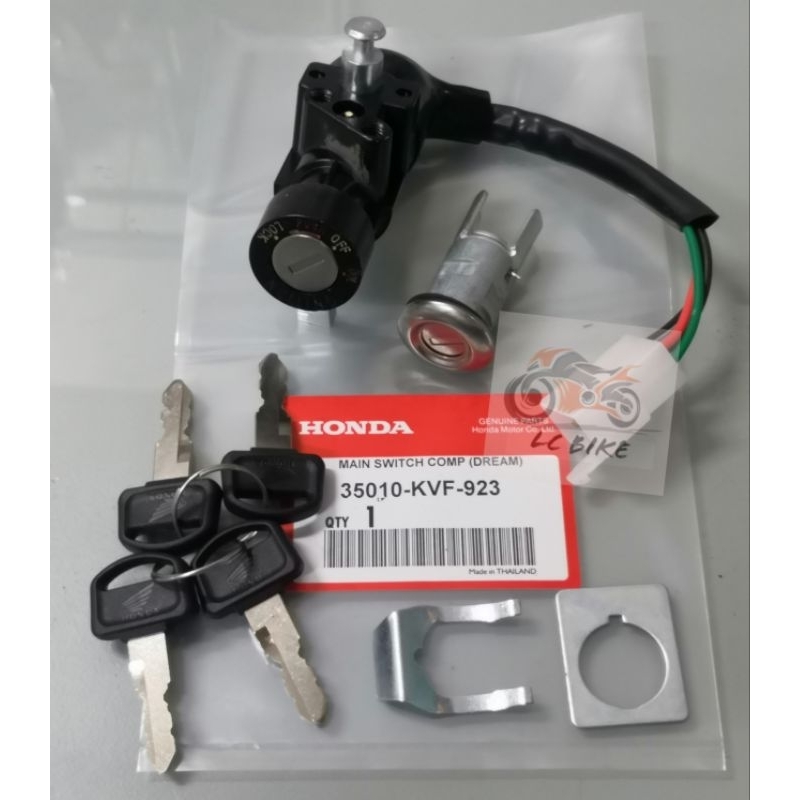 kunci ex5