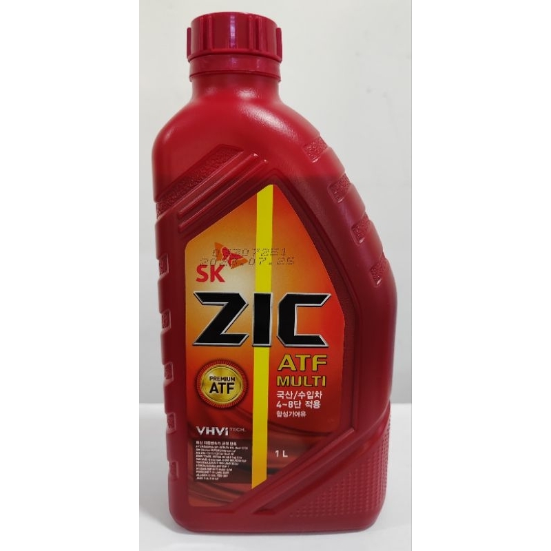 Sk Zic Atf Multi Fully Synthetic Speed L Shopee Malaysia