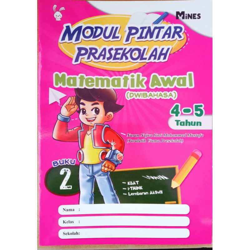 MODUL PINTAR PRASEKOLAH MATEMATIK AWAL DWIBAHASA 4-5 TAHUN BUKU 2 ...