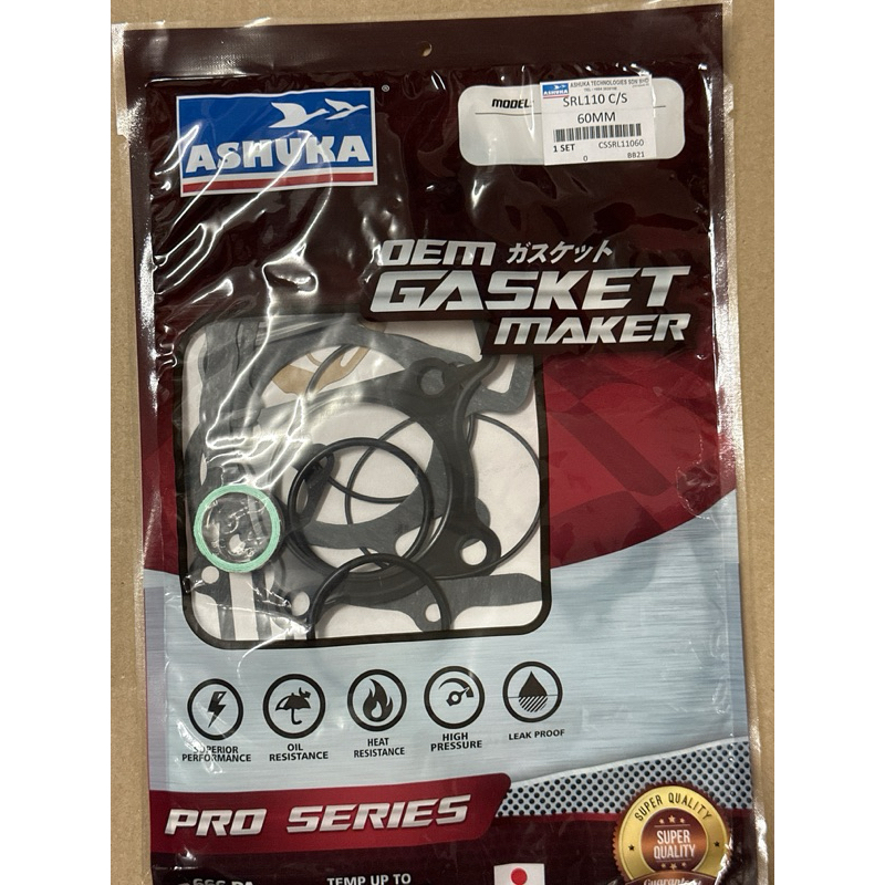 Yamaha Lagenda Srl Complete Set Gasket Ashuka Shopee Malaysia