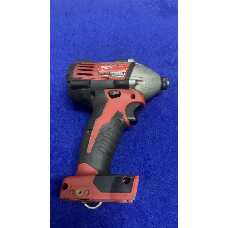 Milwaukee 2650 discount