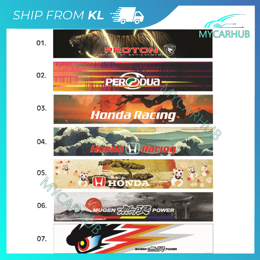 Proton Perodua Honda Racing Mugen Power Design Car Windscreen Sticker ...