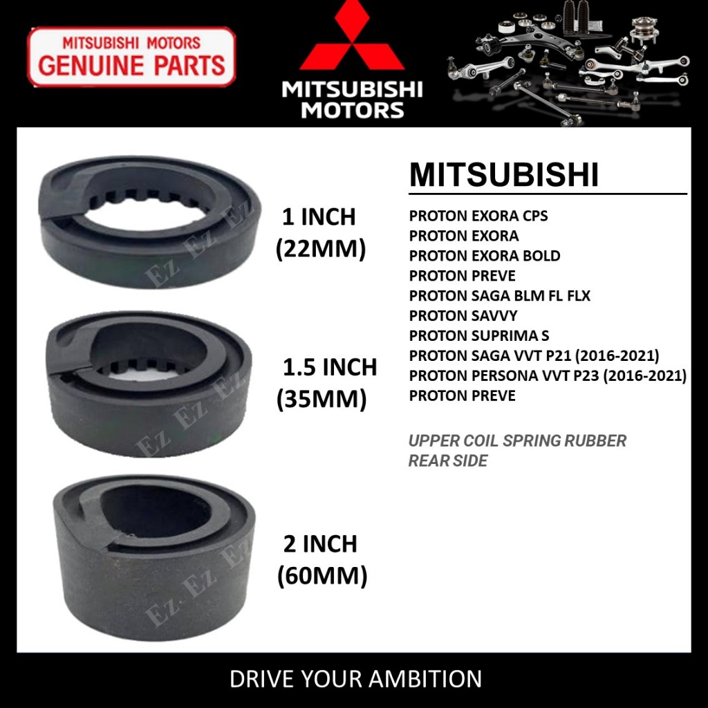 REAR COIL SPRING RUBBER UPPER LOWER FOR PROTON EXORA PROTON EXORA BOLD