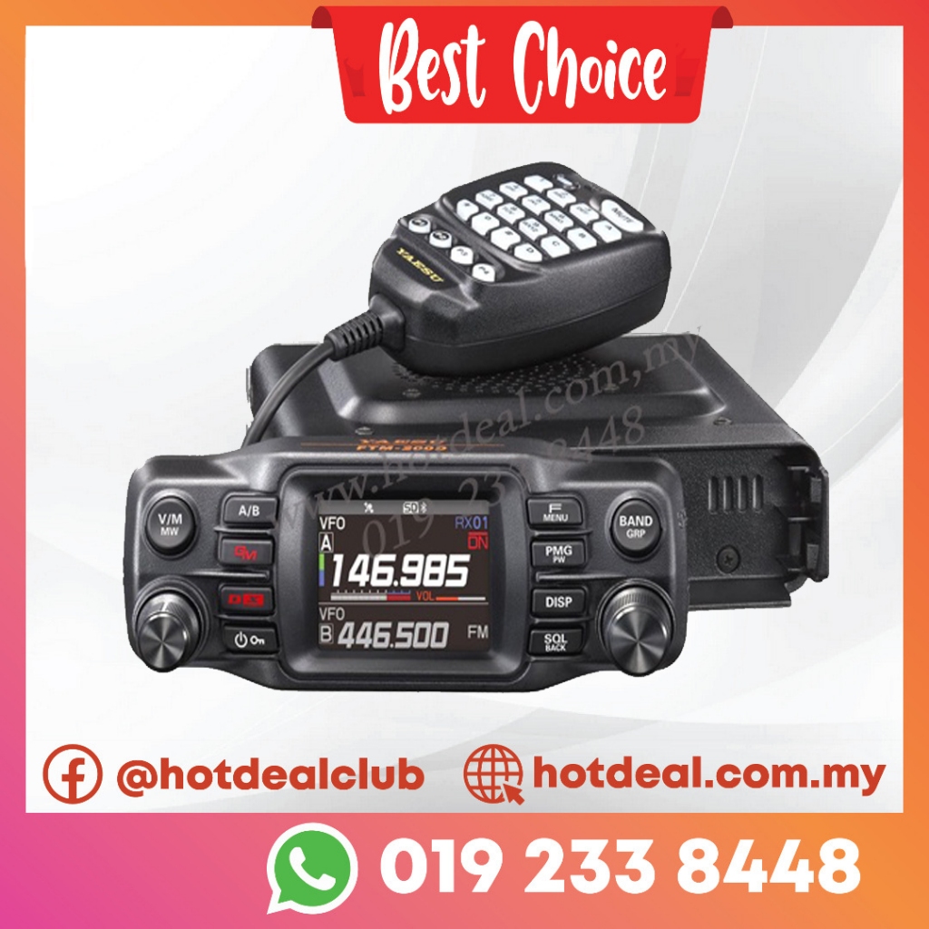 Yaesu ftm200dr dualband mobile rig 50w | Shopee Malaysia