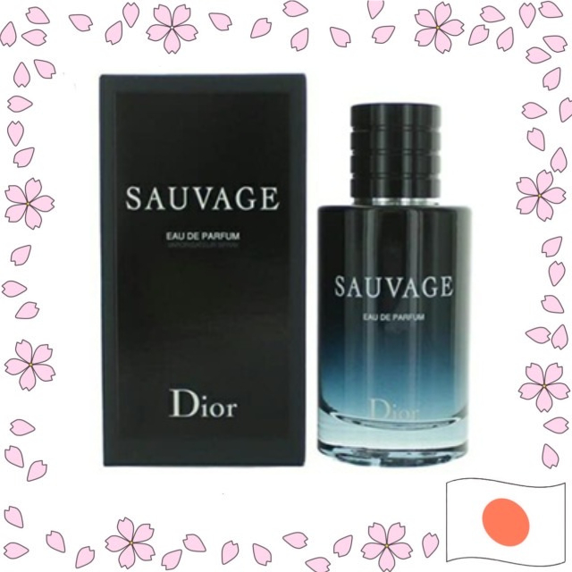 Christian Dior Sauvage Eau de Parfum EDP Mini Perfume Miniature 10ml