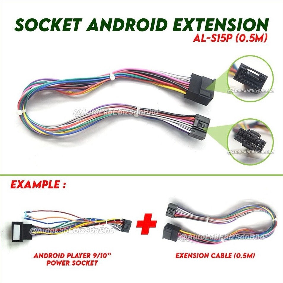 Socket Android Extension Cable (0.5M) | Shopee Malaysia