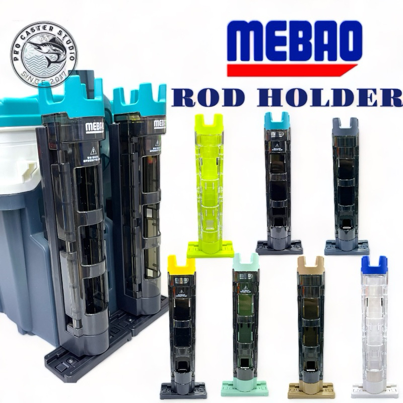 MEBAO ROD STAND ROD HOLDER MB280 MB320 TACKLE BOX ROD STAND MEIHO ...