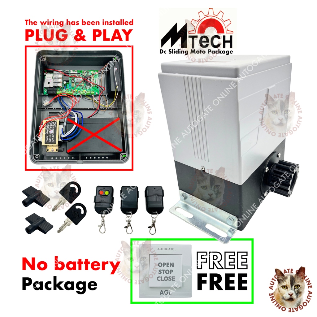 M TECH SLIDING AUTOGATE DC MOTOR SYSTEM AUTO GATE ( FULL SET WITHOUT ...