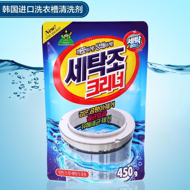 Sandokkaebi Washing Machine Cleaner (450g) Shopee Malaysia